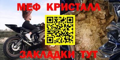 ПСИЛОЦИБИНОВЫЕ ГРИБЫ Туймазы