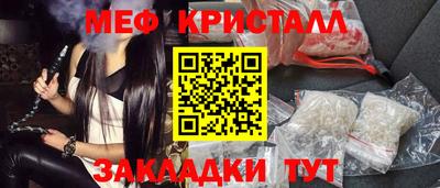 дистиллят марихуана Тулун