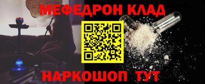 дистиллят марихуана Тулун