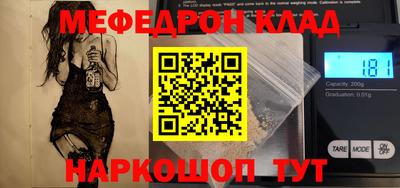 ПСИЛОЦИБИНОВЫЕ ГРИБЫ Туймазы