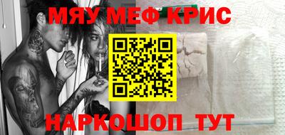 ПСИЛОЦИБИНОВЫЕ ГРИБЫ Туймазы