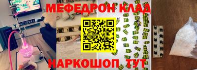 дистиллят марихуана Тулун