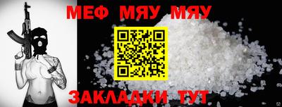 ПСИЛОЦИБИНОВЫЕ ГРИБЫ Туймазы