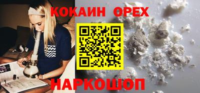 ПСИЛОЦИБИНОВЫЕ ГРИБЫ Туймазы