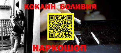 ПСИЛОЦИБИНОВЫЕ ГРИБЫ Туймазы