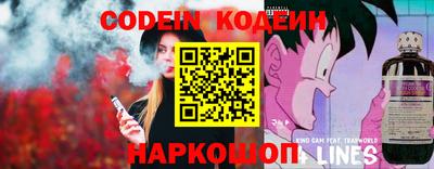 ПСИЛОЦИБИНОВЫЕ ГРИБЫ Туймазы