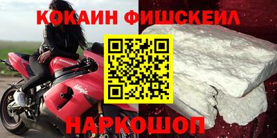 ПСИЛОЦИБИНОВЫЕ ГРИБЫ Туймазы