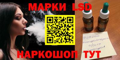 дистиллят марихуана Тулун