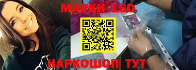 ПСИЛОЦИБИНОВЫЕ ГРИБЫ Туймазы