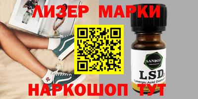 ПСИЛОЦИБИНОВЫЕ ГРИБЫ Туймазы