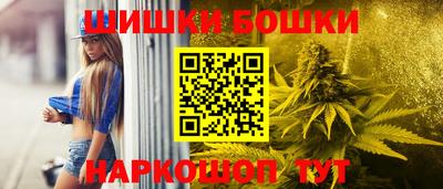 ПСИЛОЦИБИНОВЫЕ ГРИБЫ Туймазы