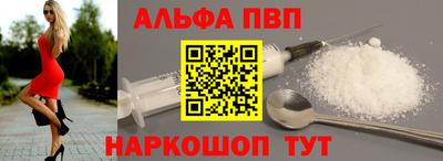 ПСИЛОЦИБИНОВЫЕ ГРИБЫ Туймазы