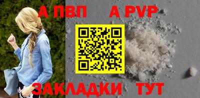 СК Тула