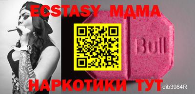 ПСИЛОЦИБИНОВЫЕ ГРИБЫ Туймазы