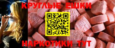 дистиллят марихуана Тулун