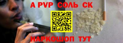 ПСИЛОЦИБИНОВЫЕ ГРИБЫ Туймазы