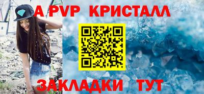 СК Тула