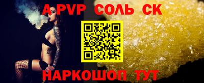 ПСИЛОЦИБИНОВЫЕ ГРИБЫ Туймазы