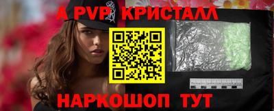 дистиллят марихуана Тулун