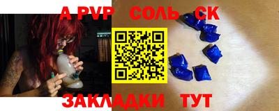 дистиллят марихуана Тулун