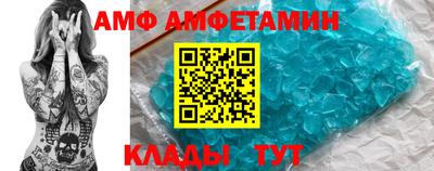 СК Тула