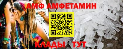 СК Тула