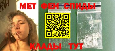 дистиллят марихуана Тулун