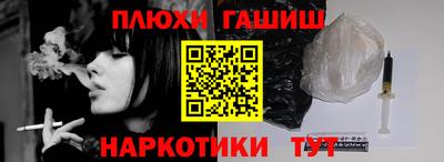 дистиллят марихуана Тулун
