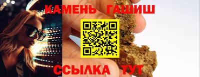 СК Тула
