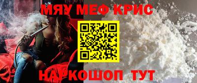 дистиллят марихуана Тулун