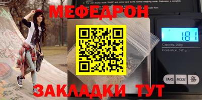 ПСИЛОЦИБИНОВЫЕ ГРИБЫ Туймазы