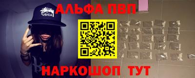 дистиллят марихуана Тулун