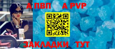 СК Тула