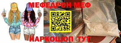 ПСИЛОЦИБИНОВЫЕ ГРИБЫ Туймазы