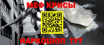 СК Тула