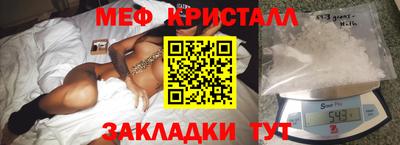 дистиллят марихуана Тулун